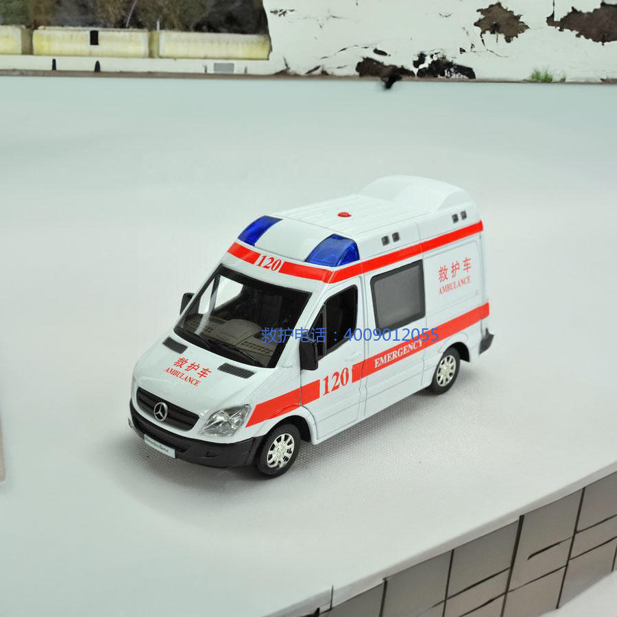 租赁120联系方式